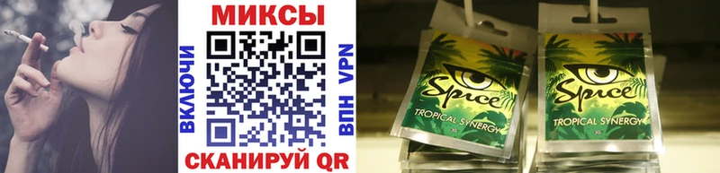 Купить  Снежногорск  Бутират BDO 