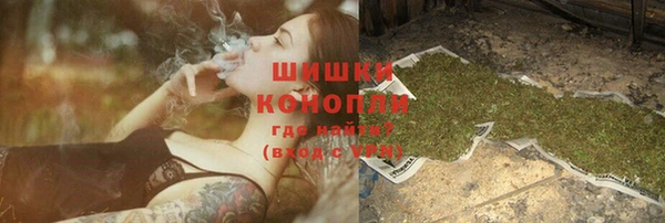 2c-b Тавда
