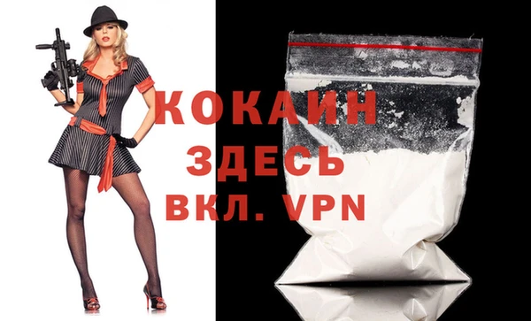 каннабис Горнозаводск