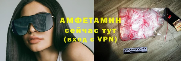 крисы Вязники