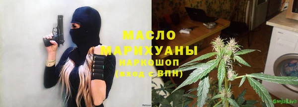 скорость mdpv Горняк