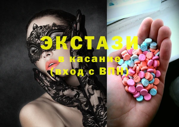 герыч Вязьма