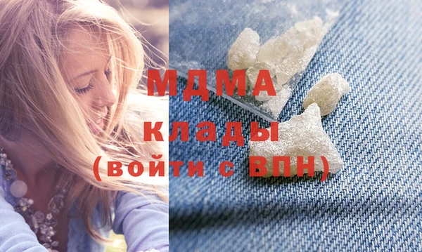 таблы Волосово