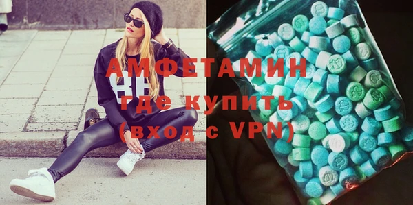 мдма Тайга