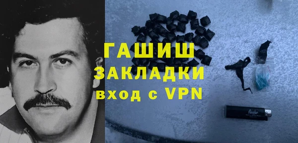 крисы Вязники