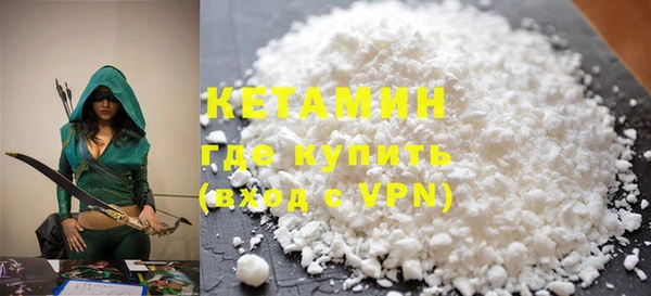 крисы Вязники