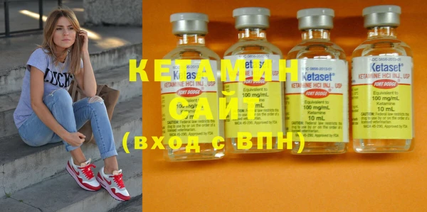 таблы Волосово