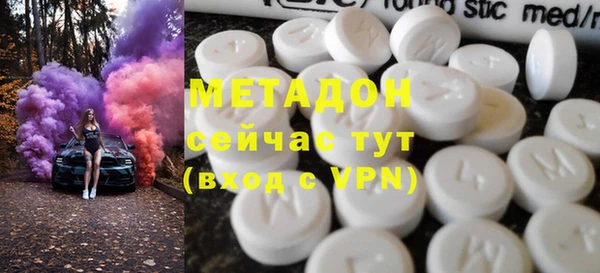 таблы Волосово