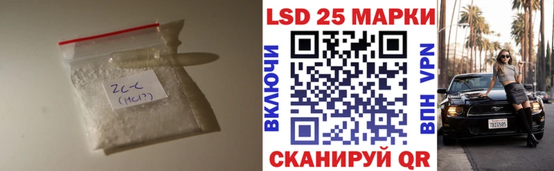 ЛСД экстази ecstasy Снежногорск