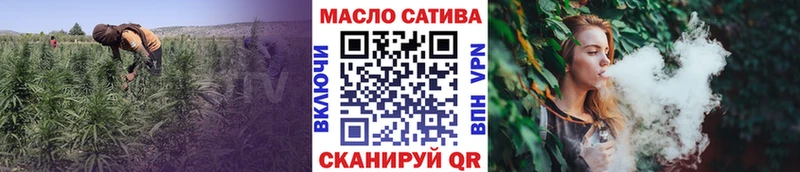 Дистиллят ТГК жижа  Купить  Снежногорск 